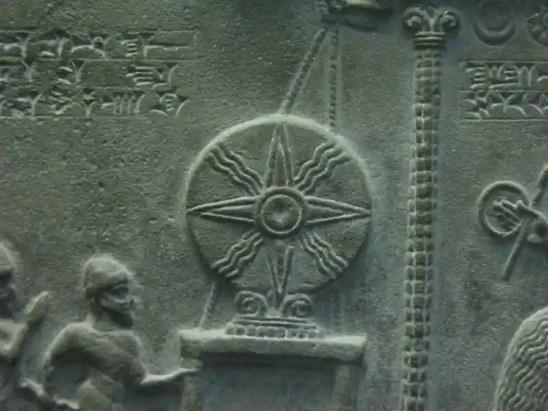 The sun god tablet